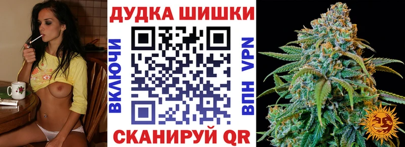 Где найти наркотики Дзержинск Галлюциногенные грибы АМФЕТАМИН Меф Cocaine