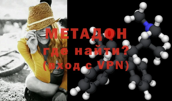 меф VHQ Верея
