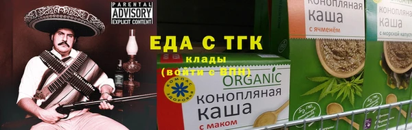 apvp Бронницы