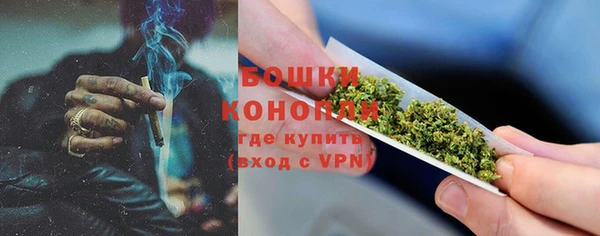меф VHQ Верея