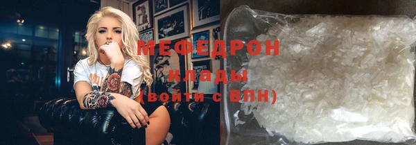 а пвп мука Верхнеуральск