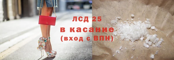 бутик Верхний Тагил
