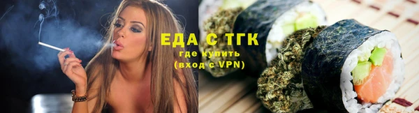а пвп мука Верхнеуральск