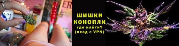 меф VHQ Верея
