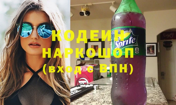 бутик Верхний Тагил