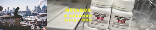 а пвп мука Верхнеуральск