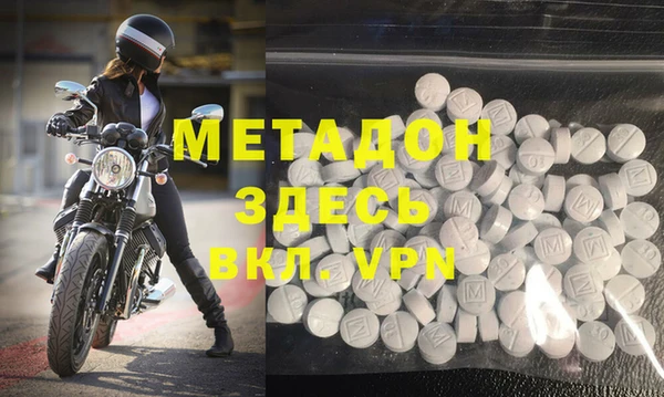 а пвп мука Верхнеуральск