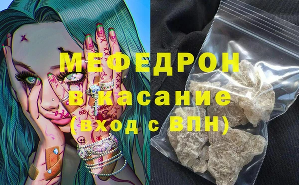 бутик Верхний Тагил