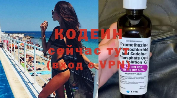 а пвп мука Верхнеуральск
