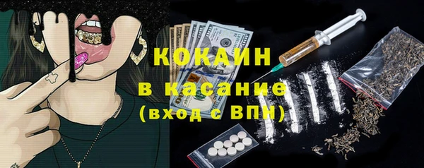 а пвп мука Верхнеуральск
