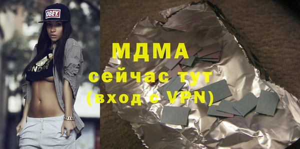 а пвп мука Верхнеуральск