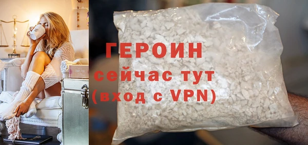 а пвп мука Верхнеуральск