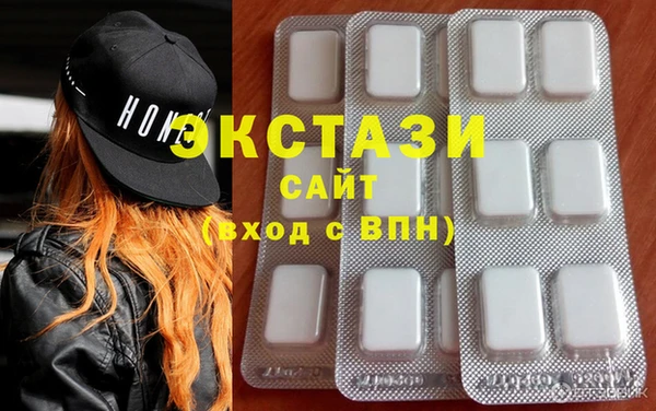 меф VHQ Верея