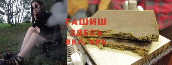 бутик Верхний Тагил