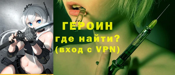 а пвп мука Верхнеуральск