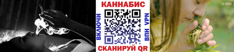 где купить наркотик Дзержинск Бошки Шишки Bruce Banner
